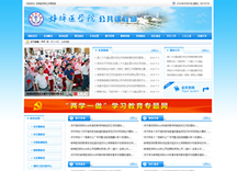 �t(y��)�WԺ�����n�̲�